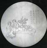 图片[3]-disc BM-2022-3034.282-China Archive